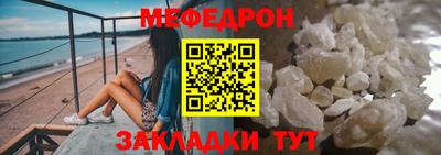 дмт Обь
