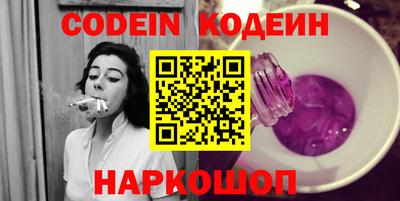 дмт Обь