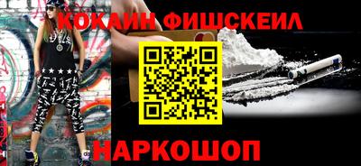 амфетамин Нягань