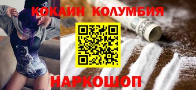 дмт Обь