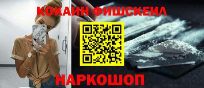 дмт Обь