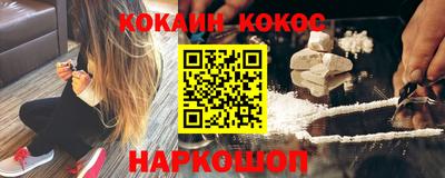 амфетамин Нягань