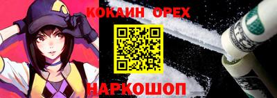 амфетамин Нягань