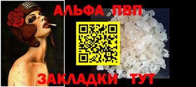 амфетамин Нягань