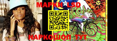 меф VHQ Обнинск