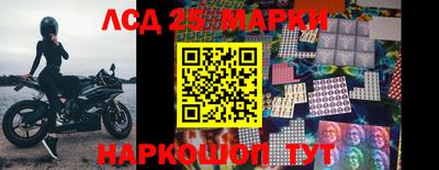 амфетамин Нягань