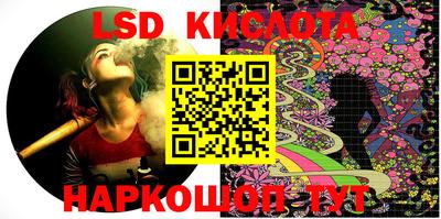 амфетамин Нягань