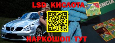 амфетамин Нягань