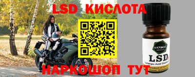меф VHQ Обнинск