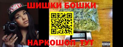 амфетамин Нягань