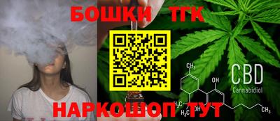 меф VHQ Обнинск