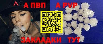 амфетамин Нягань