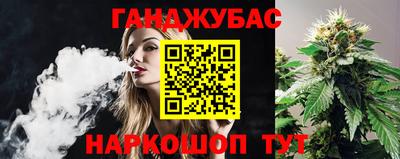 амфетамин Нягань