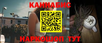 меф VHQ Обнинск