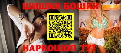 дмт Обь