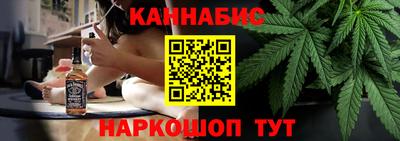 меф VHQ Обнинск