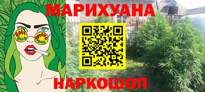 амфетамин Нягань