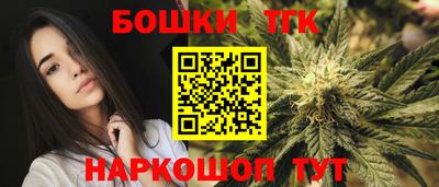 меф VHQ Обнинск