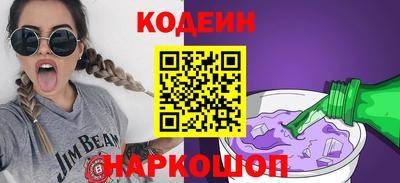 амфетамин Нягань