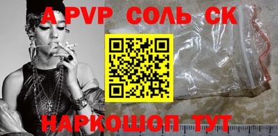 амфетамин Нягань