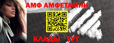 дмт Обь