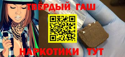 меф VHQ Обнинск