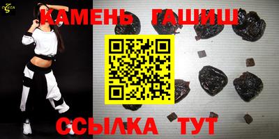дмт Обь