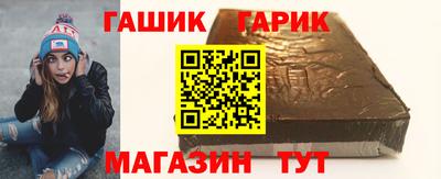 амфетамин Нягань