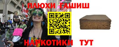 меф VHQ Обнинск