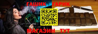дмт Обь