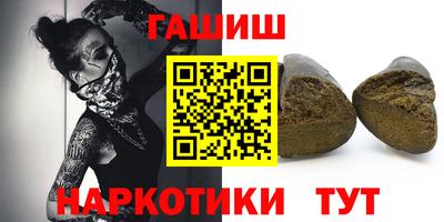 дмт Обь