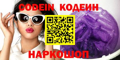 меф VHQ Обнинск
