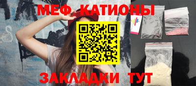 дмт Обь