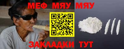 амфетамин Нягань