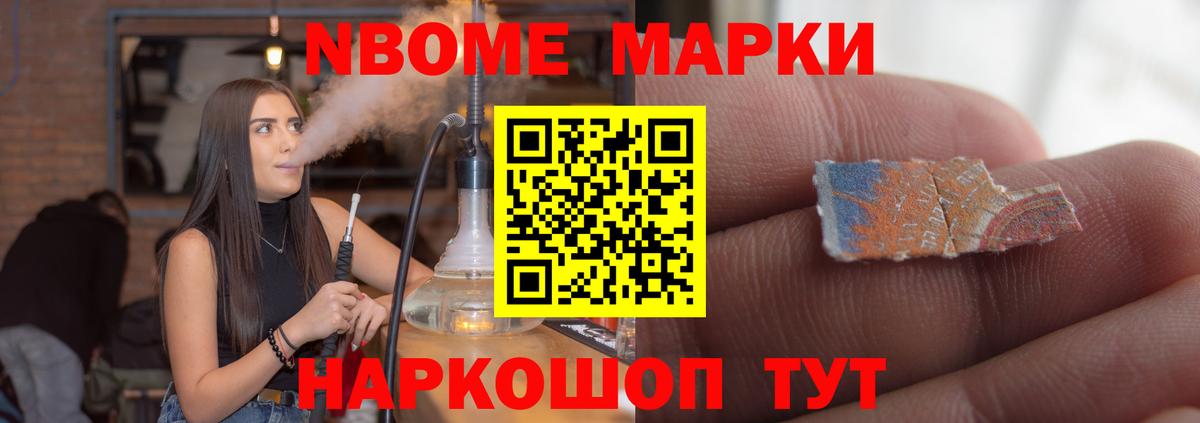 OMG онион  ЛСД экстази ecstasy  ЛСД экстази ecstasy  Вход с VPN  Сыктывкар 